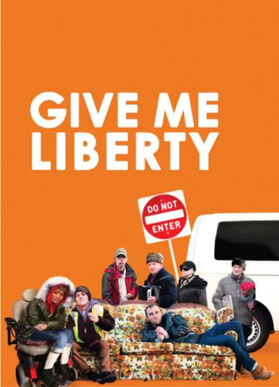 给我自由(全集)