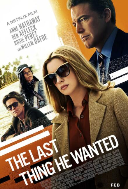 父亲的遗愿(全集)