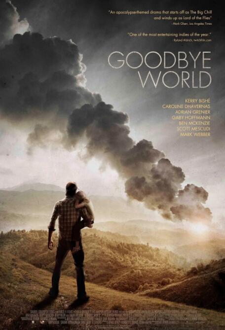 世界再见(全集)