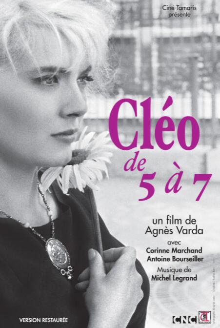 五至七时的克莱奥(全集)