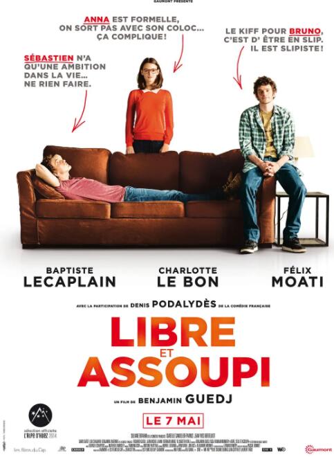 轻松自由(全集)