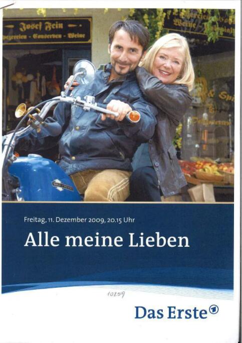 我所有的爱(全集)