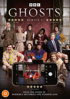 古宅老友记第四季全集