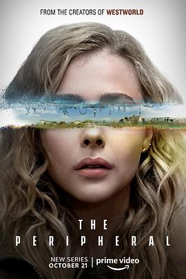 边缘世界第一季全集