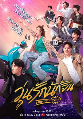 疯狂磕学家全集