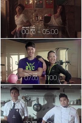 三一如三粤语全集