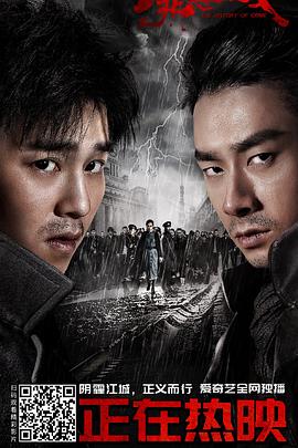 罪恶消亡史全集