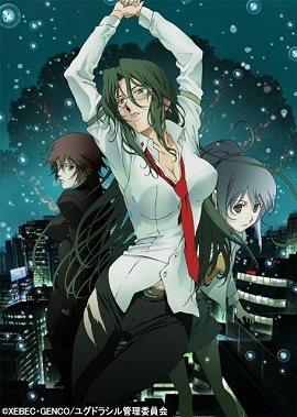 记忆女神的女儿们全集