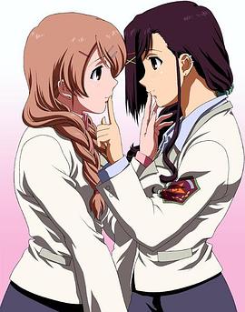 糖果男孩EX全集