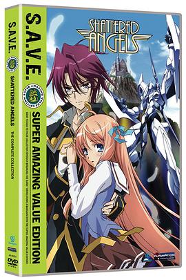 京四郎和永远的天空全集