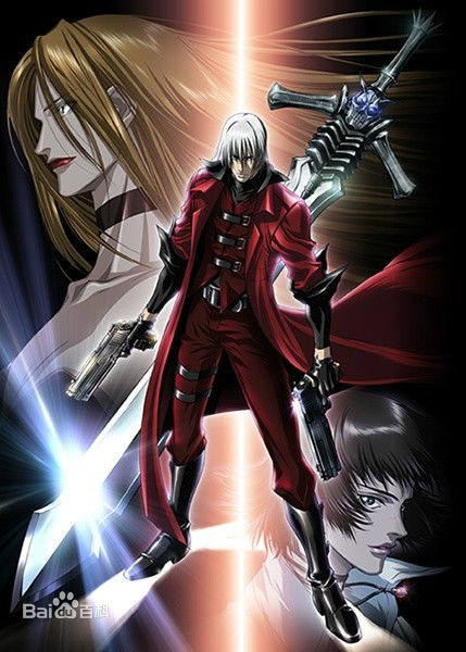 鬼泣动漫版全集