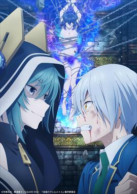 金装的维尔梅全集