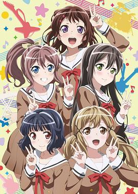 BanG Dream!第三季全集