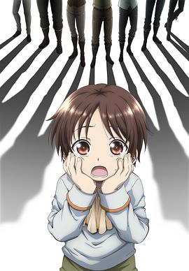 八男？别闹了！全集