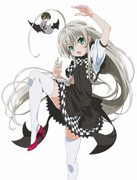 潜行吧！奈亚子全集