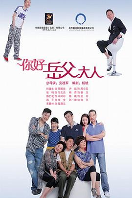 家事也是事全集