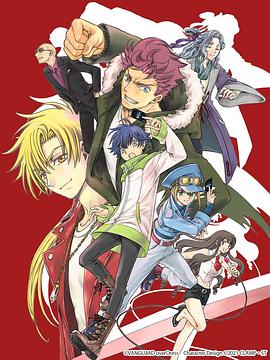 卡片战斗先导者 overDress全集