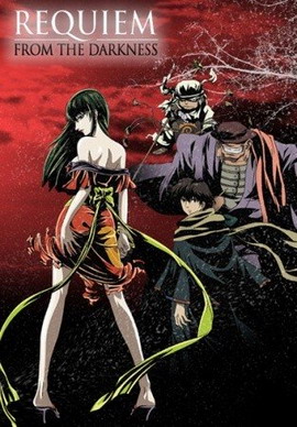 京极夏彦-巷说百物语全集