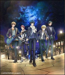 ARGONAVIS from BanG Dream!全集