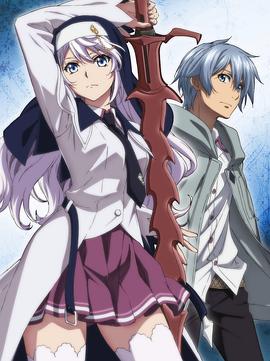 噬血狂袭第四季全集