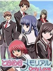 心跳回忆 ONLY LOVE全集