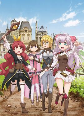 我不是说了能力要平均值么！全集