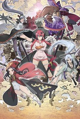 百花缭乱武士少女全集