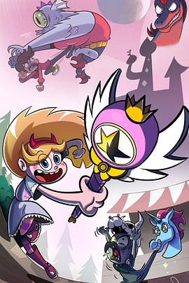 星蝶公主第三季全集