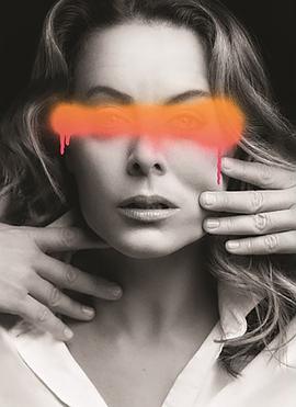 劳里尔·高德罗苏醒之夜全集