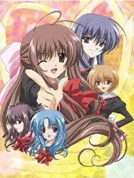 爱情泡泡糖全集