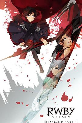 红白黑黄第二季全集