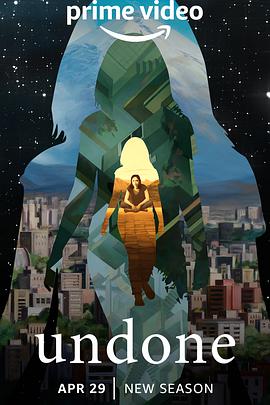 抹去重来第二季全集