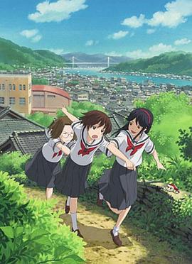 神是中学生全集