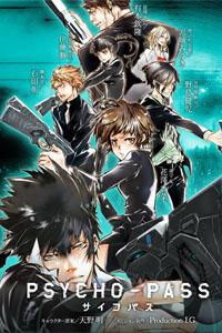 心理测量者第一季全集