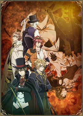 Code:Realize 创世的公主全集