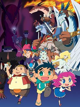 苏生龙王传说全集