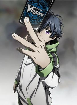 卡片战斗先导者 overDress第二季全集