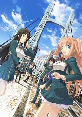 恋爱选举与巧克力全集