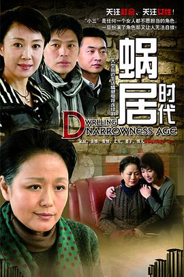 有泪悄悄流全集