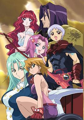 忘却的旋律全集