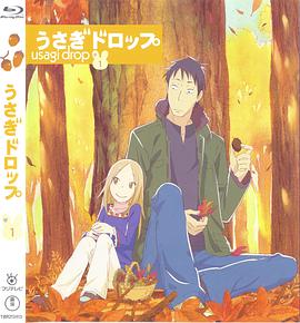 白兔糖 特典OVA全集