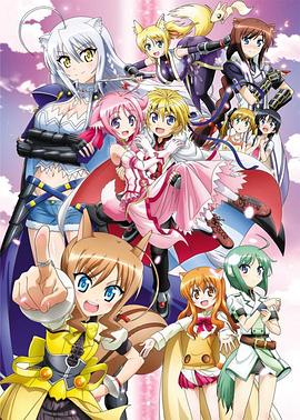 DOG DAYS第二季全集