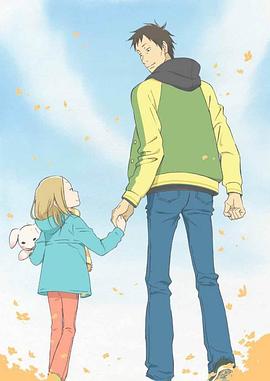 白兔糖第一季全集