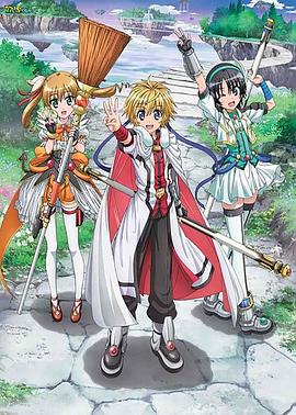 DOG DAYS第一季全集