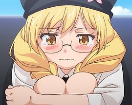 悠久持有者 OAD1 Amor Primus~初恋~全集