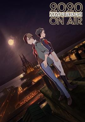 光之战纪 -ZUERST-全集