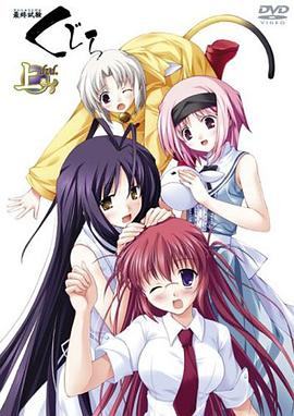 最终试验鲸鱼全集