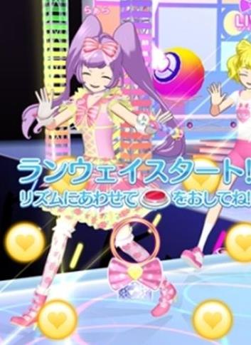 美妙旋律第九季全集