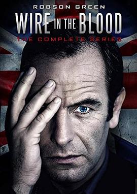 心理追凶第一季全集