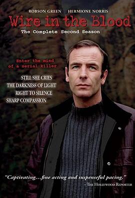 心理追凶第二季全集